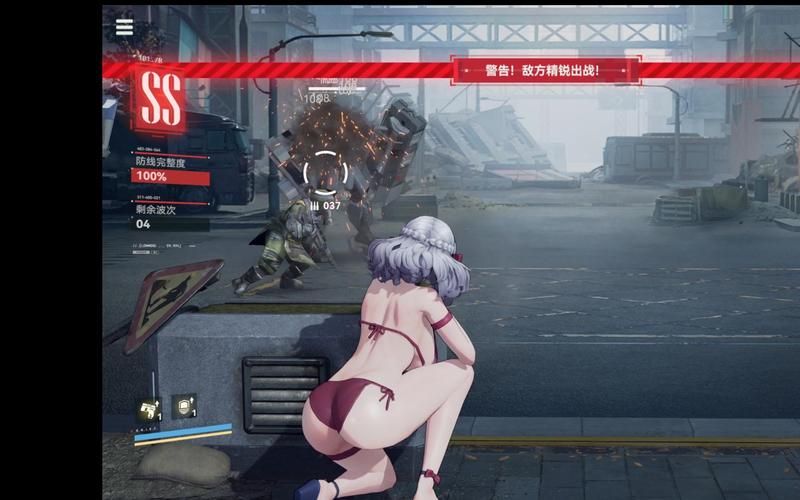 【RPG】 侵犯NPC！5代！重生之主宰者NPC PC 安卓系统简体中文版舞弊版 【400M】【百度云下载】