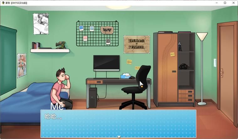 【RPG】 傢務 Ver6.2 官方英文版 僵屍生活作者新作 [PC+安卓／1G】【網盤下載】