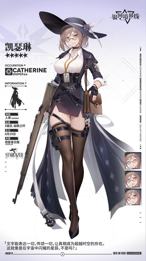 【RPG】 凯瑟琳的H乡村生活 详细中文版 【100M】【百度云下载】