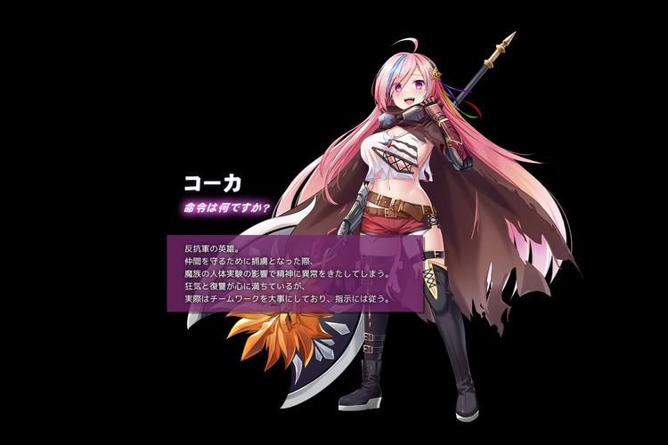 【RPG】 叛逆的使徒 V1.03 DL最新版本 全CG归档【大作／全CV】【3.5G】【百度云下载】