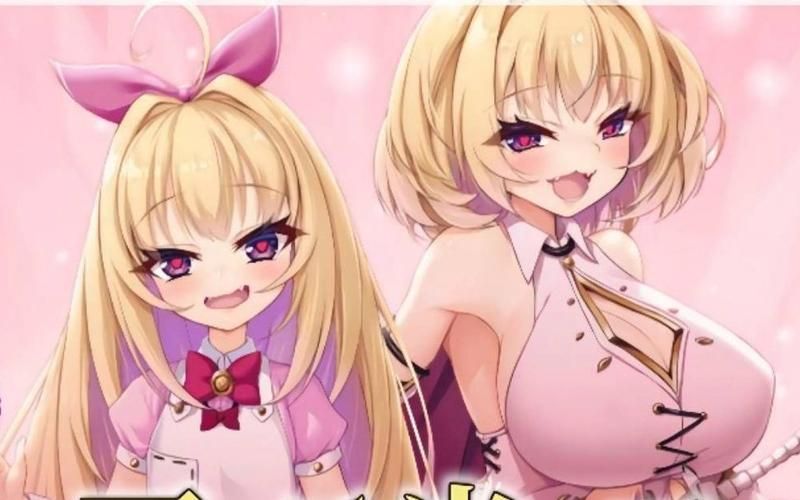 【RPG】 和米婭一起生活 高清重置版 完結漢化 【230M】【雲下載】