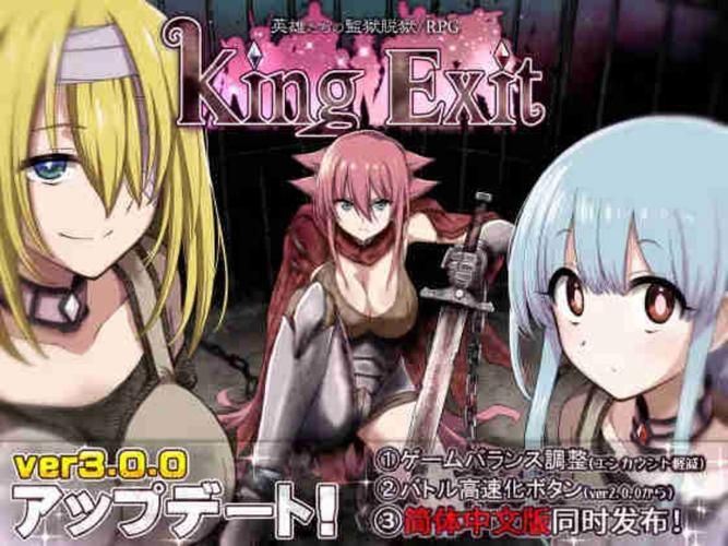 【RPG】 奴仆内地0.4 PC 安卓系统中文版 全CG 【1.8G】【百度云下载】