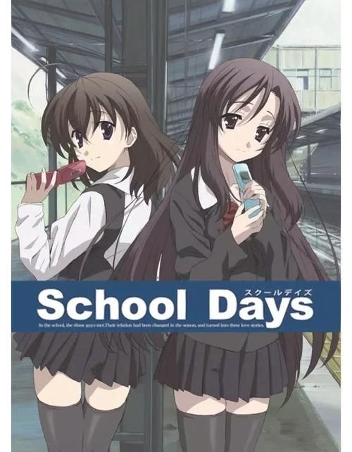 【RPG】 学校美好生活 College Life V2.95 精翻中文版 【4G】【百度云下载】