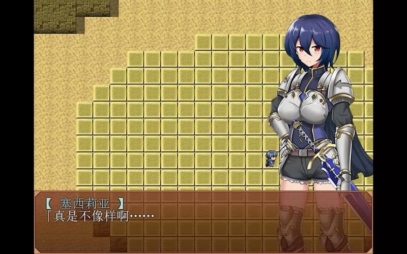 【RPG】 实习银魔与勇士的工作中2！DL官方网汉化版 【百度云下载】