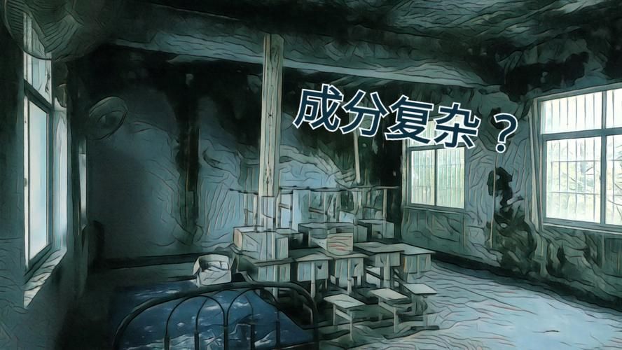 【RPG】 廢校中的少女們~廃校中の少女たち漢化版 【300M】【網盤下載】