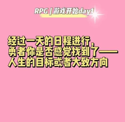 【RPG】 总体目标是变成 姬骑士！PC 安卓系统中文版 【2G】【百度云下载】