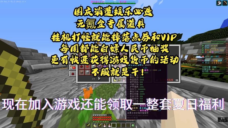 【RPG】 我的世界 超級紳士1.10.2-1整合版 【3.7G】【網盤下載】