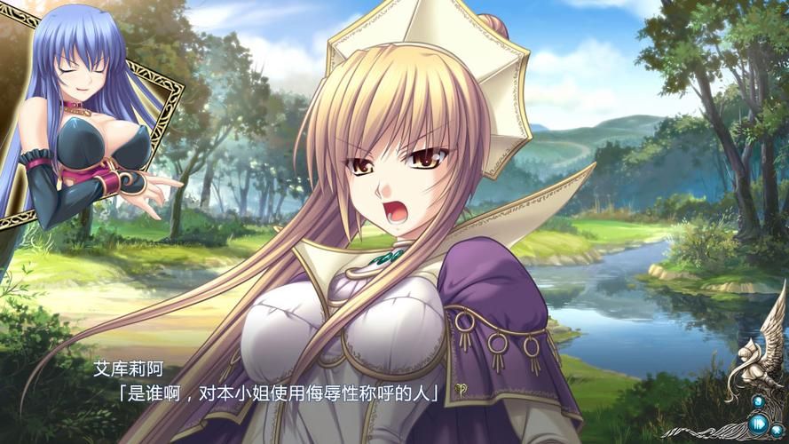 【RPG】 戰女神之戀 漢化完全版+全CG存檔 【110M】【網盤下載】