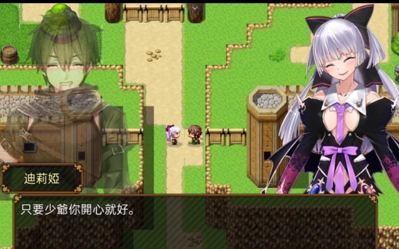 【RPG】 抵抗吧！纯爱番战士职业！STEAM官方网汉语無码舞弊版 归档【10月大作】【1G】【百度云下载】