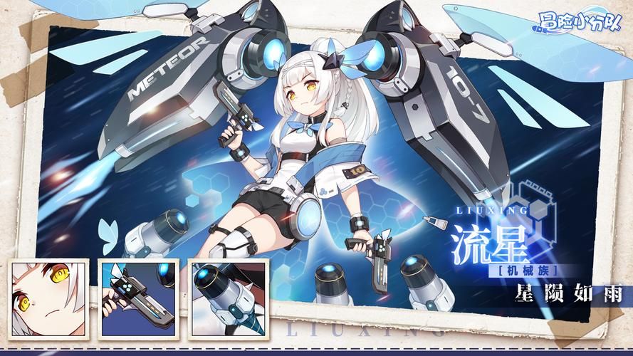 【RPG】 流星和极品女神的欢乐世界岛 机翻 正版 【2G】【百度云下载】