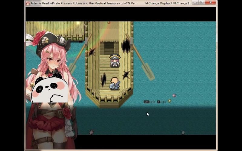 【RPG】 海盗姬露碧娜与梦幻秘宝~官方中文作弊版+语音DLC【1.8G】【网盘下载】