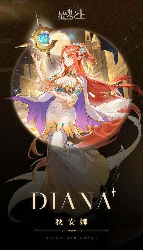 【RPG】 狄安娜的追忆 追憶のティルヴァーユ Ver2.1 中文版 【443M】【百度云下载】