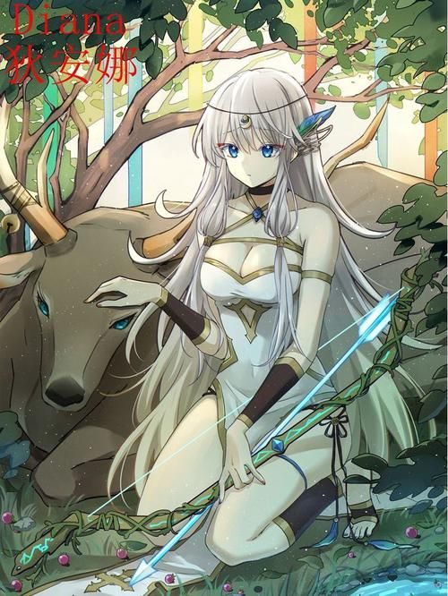 【RPG】 狄安娜的追忆 追憶のティルヴァーユ Ver2.1 中文版 【443M】【百度云下载】