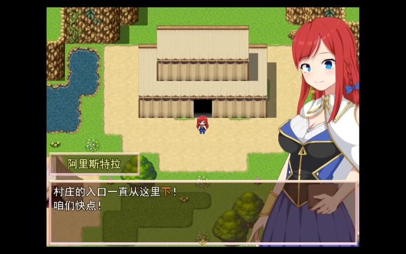 【RPG】 艾丽丝和隐秘的美少女们-镜中世界的收卵者 云中文版 【1.2G】【百度云下载】