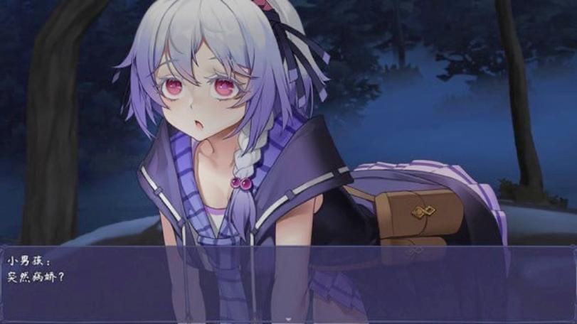 【RPG】 触尾美少女-打工赚钱医治内寄生触手吧 官方网汉语最新版本 归档 【700M】【百度云下载】