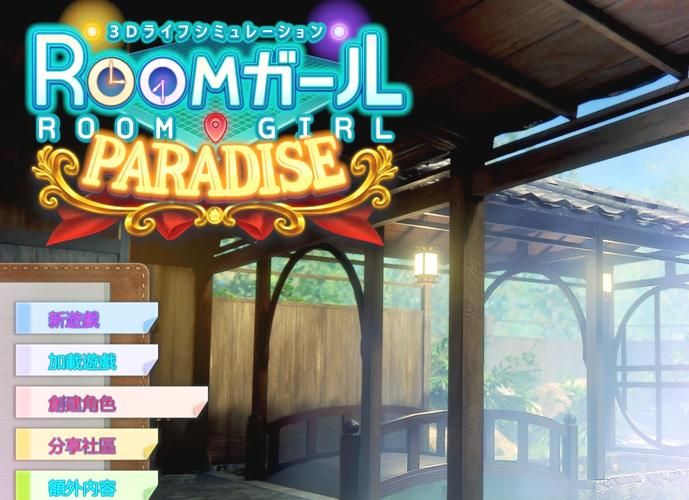 【RPG】 迷宮街のグレイス 【1.3G】【百度云下载】