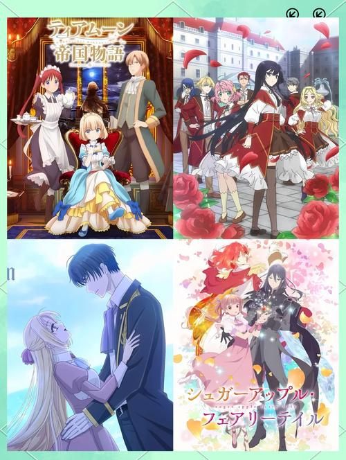 【RPG】 重生之番禺修真 V0.3.3 PC 安卓系统详细破解版下载详细CG 故事情节 【4G】【百度云下载】