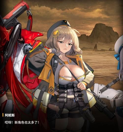 【RPG】 阿尼耶斯作坊~清纯巨儒娘的炼金术日志 云汉 归档 【820M】【百度云下载】
