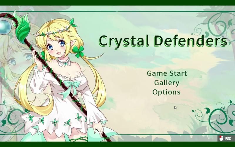 【RPG】 雌島和廢棄醫院：雌島ちゃんと廃病院 完整漢化版 【500M】【網盤下載】