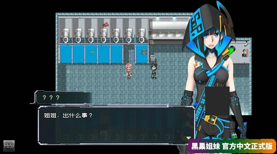 【RPG】BLACKSOULS2DLC3【1.6G】【网盘下载】