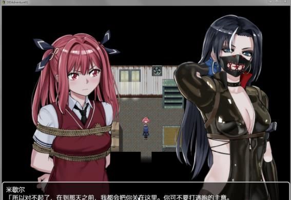 【RPG】DID大冒险~逃出废弃工厂 Ver2.1 官方中文版+攻略【1.3G】【网盘下载】