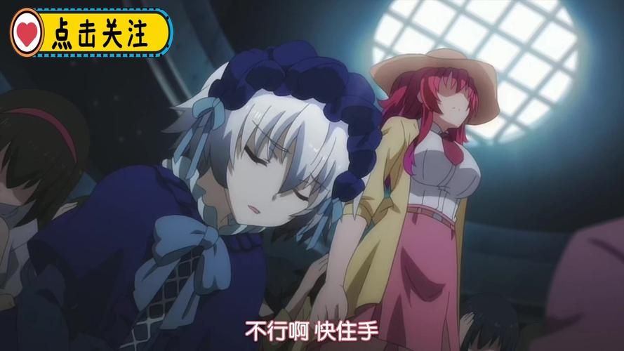 【RPG】NTR姐妹~谢拉与露茜艾拉！暗中的出轨盛宴 云汉化版【600M】【网盘下载】