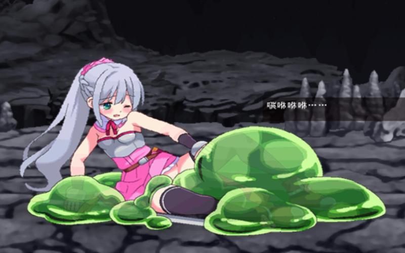 【RPG】SlaveBar ~ スレーブ バー【1.4G]【网盘下载】