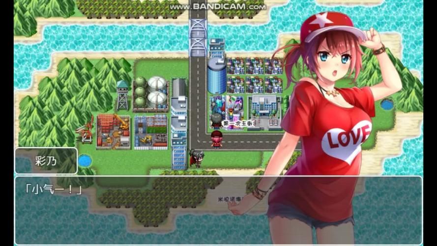 【RPG】TR赌徒游戏：以女友做赌注 云汉化版+全CG存档【1.3G】【网盘下载】