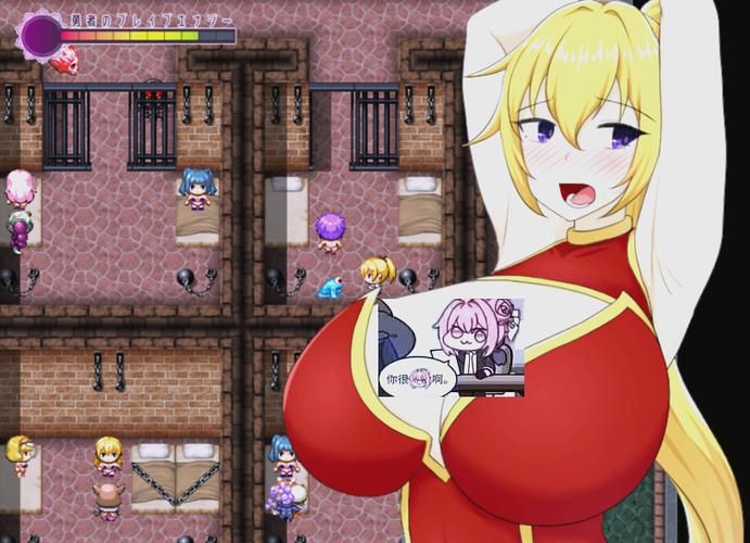 【RPG】Yin乱堕ち勇者カレン【935M】【网盘下载】