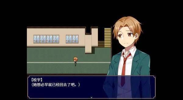 【RPG】y乱凌辱物语+存档+攻略【300M】【网盘下载】