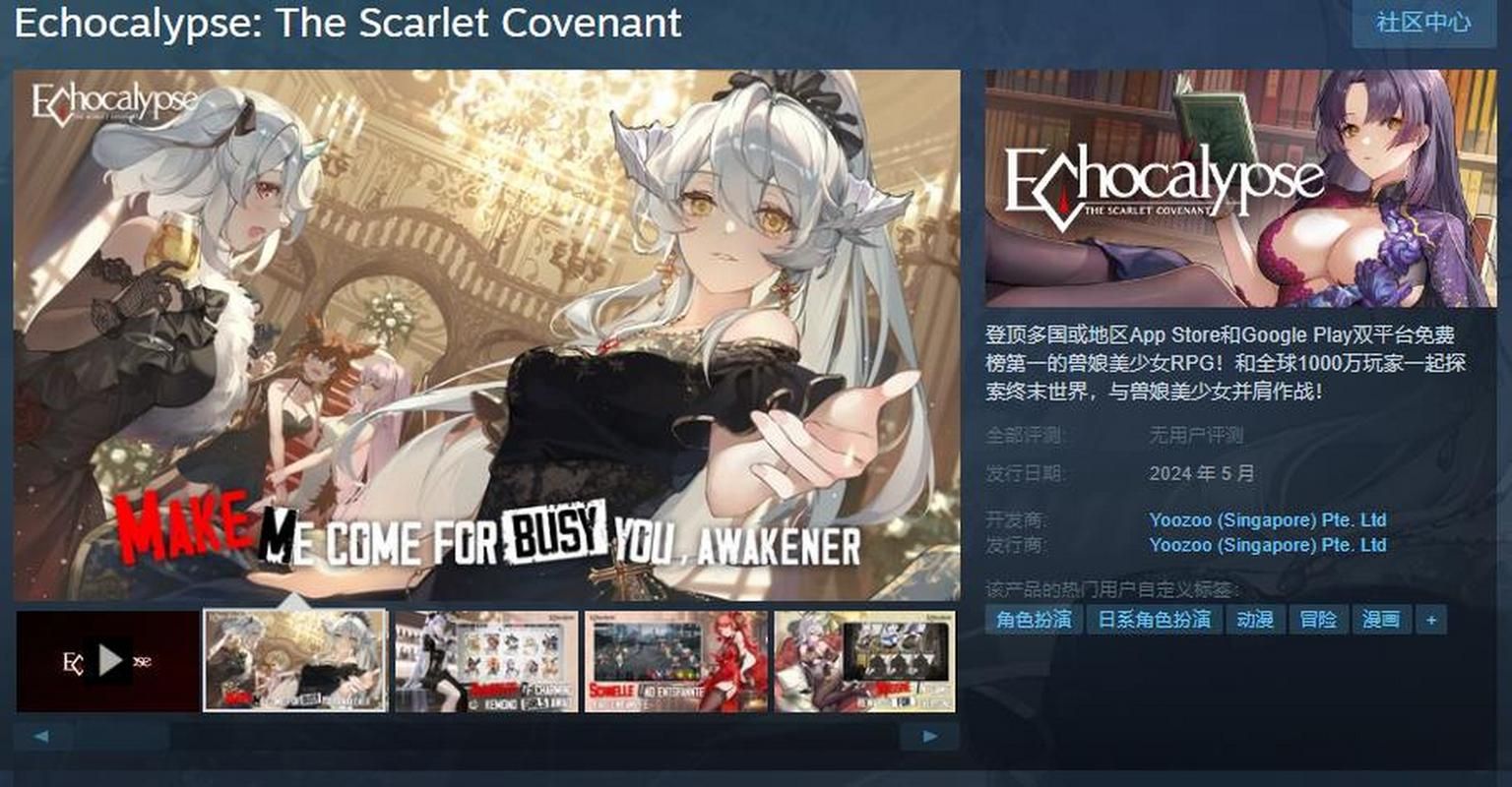 【RPG】【Calendar ビッチな彼女のNTR作り話【669M】【网盘下载】