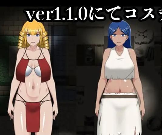 【RPG】【买卖街黑岗哨~地底牢房和女犯们1.05云中文版】【1.5G】【百度云下载】
