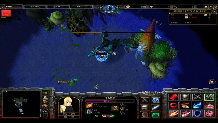 【RPG】【伦敦新项目 舞弊Project Stockholm中文版】【520M／欧美国家／PC 安卓手机游戏】【百度云下载】