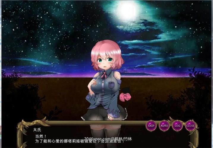 【RPG】【凌￥褥x塔防！控制受孕de雌奴隸拯救世界！漢化版+存檔+CG】【1G】【網盤下載】