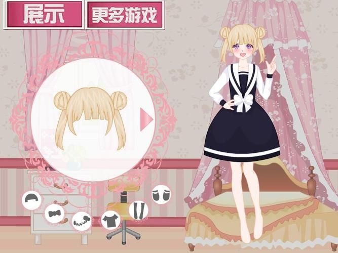 【RPG】【可爱女生之狐：琥铂寻夫记】【600MB】【百度云下载】