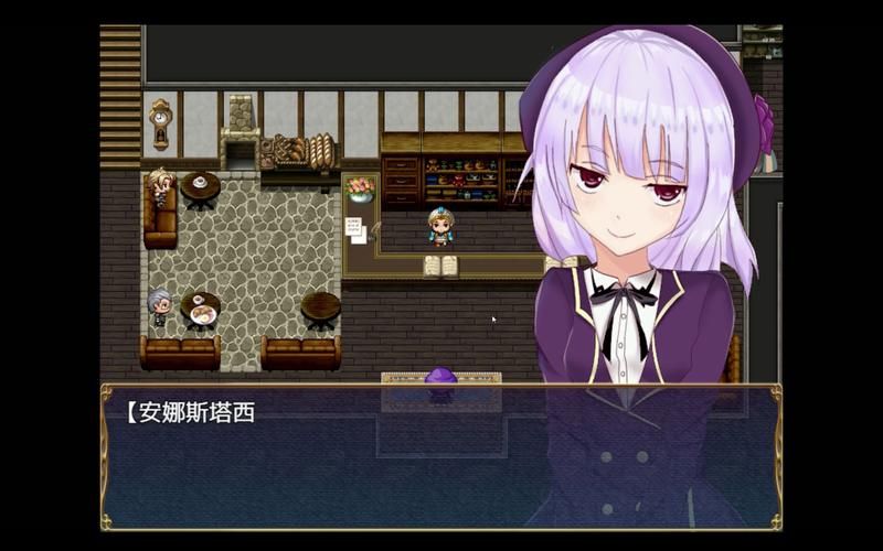 【RPG】【命運的抉擇-我的未來是純是綠？V0.6官方中文版】【800M】【網盤下載】