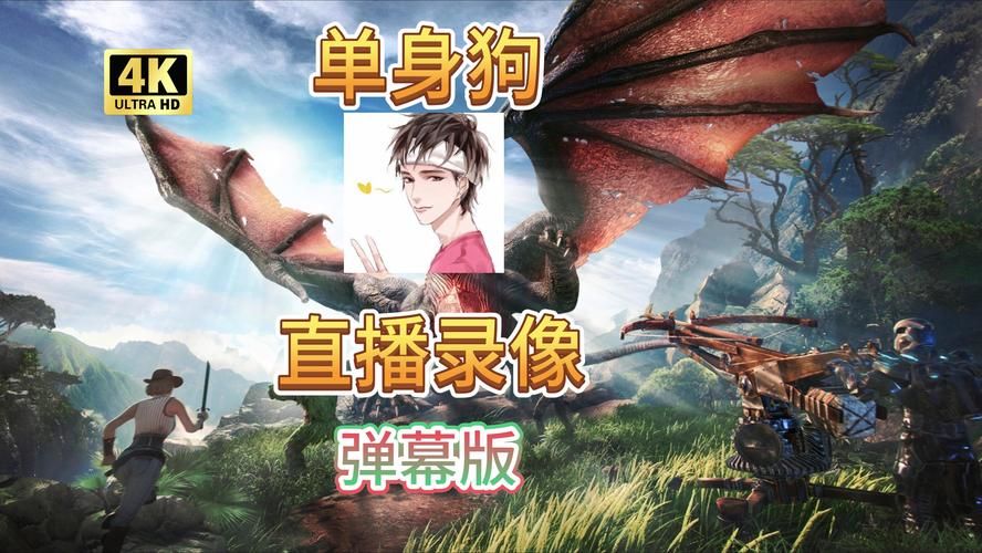 【RPG】【單身狗魔法使可以轉世到エロ遊戲裡面，是真的嗎？精翻漢化版】【650M】【網盤下載】