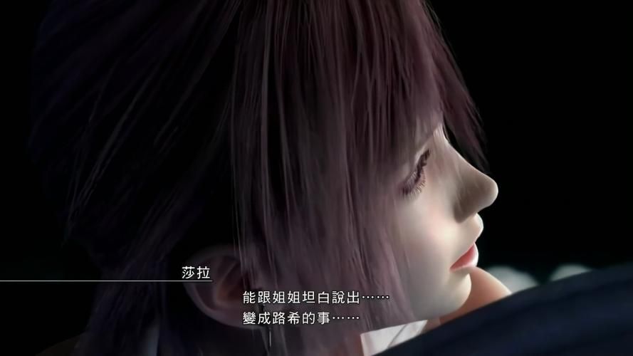 【RPG】【塞拉與諾埃爾~被囚禁公主的下落！漢化作弊版+CG】【1.4G】【網盤下載】