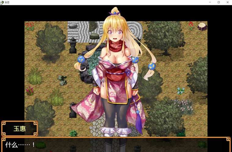 【RPG】【妖精银遁传】【百度云下载】