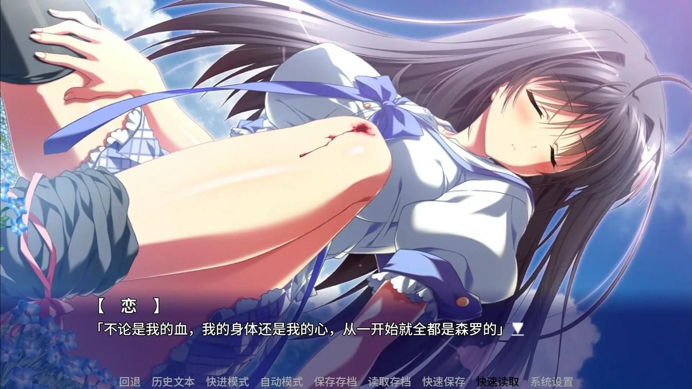 【RPG】【妹控地下城 近親突破的無限地牢 精翻漢化版】【630M】【網盤下載】