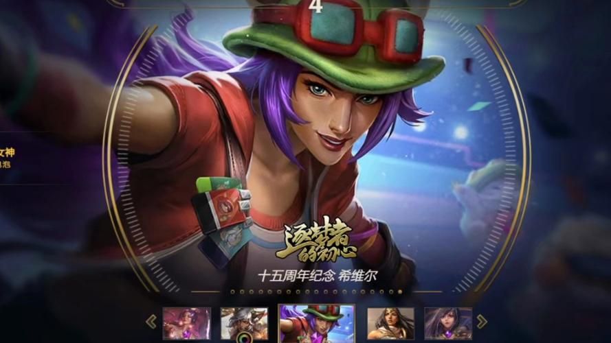 【RPG】【希维尔的HOT快递中文版】【473M／欧美国家／PC 安卓手机游戏／CG】【百度云下载】