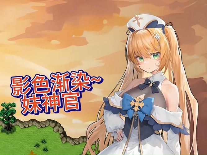 【RPG】【我は神ナリ!】【347MB】【百度云下载】