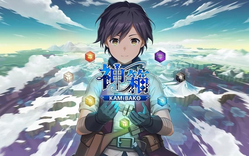 【RPG】【我は神ナリ!】【347MB】【百度云下载】