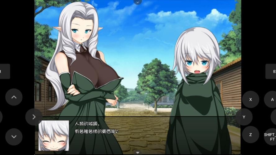 【RPG】【既非聖女也非奴隸的我成為瞭煉金術師的弟子 完整精翻漢化版】【400M】【網盤下載】