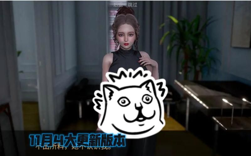 【RPG】【欲望小鎮 V2.10 大帝國精修漢化版+全CG存檔】【1.2G】【網盤下載】