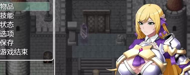 【RPG】【污染快墮王女~人格、肉體、國傢蹂躙RPG 漢化作弊版+CG】【2G】【網盤下載】