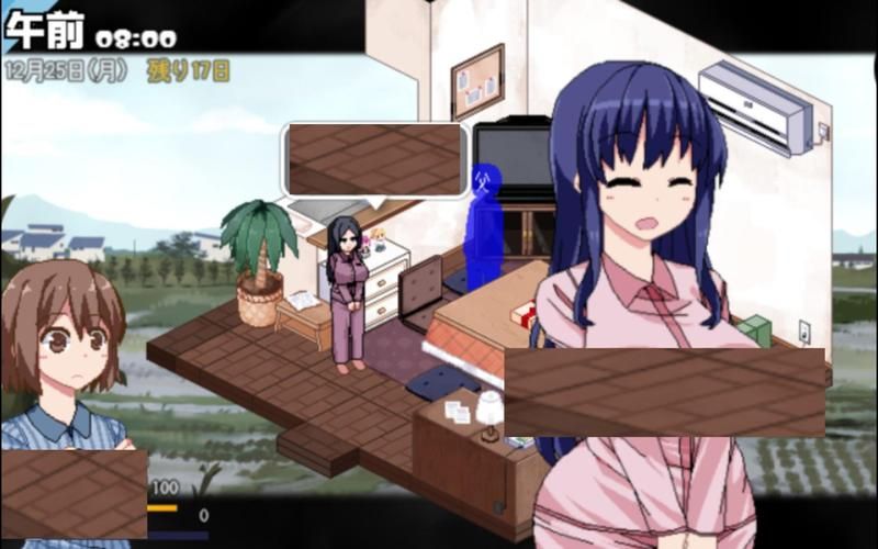 【RPG】【淑-女-傳-說オバサンズサガ V1.20精翻漢化版】【2G】【網盤下載】