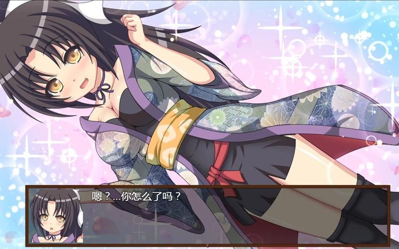 【RPG】【火眾之忍~火眾の忍 完整精翻漢化版】【1.23G】【網盤下載】