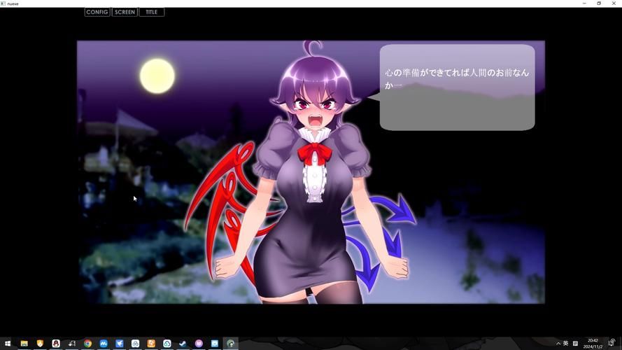 【RPG】【無知精靈女孩和H的常識（騙人） 精翻漢化版／付CG包】【500M】【網盤下載】