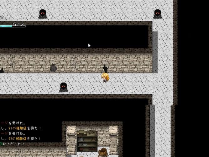 【RPG】【王國騎士塞達妮雅~與wei褻的欲望 精翻漢化版】【858M】【網盤下載】